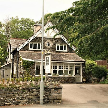 The Coach House Ξενοδοχείο Windermere Εξωτερικό φωτογραφία