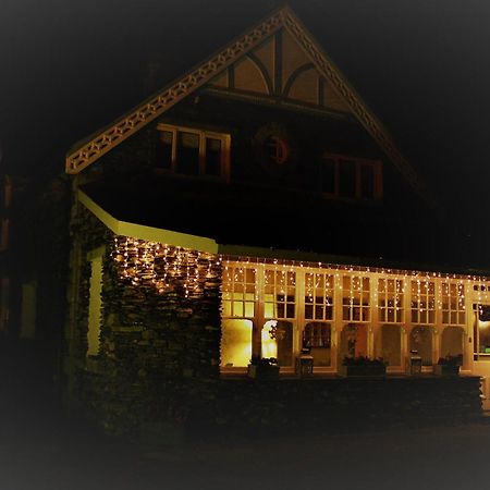 The Coach House Ξενοδοχείο Windermere Εξωτερικό φωτογραφία